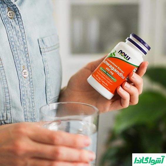 فواید مصرف آشواگاندا برند ناو فودز