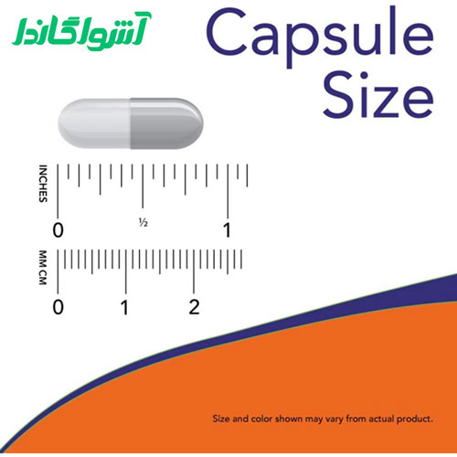نحوه مصرف مکمل آشواگاندا ناو فودز