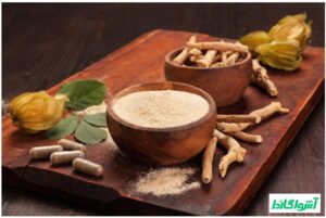 آشواگاندا در طب سنتی، بهترین گیاه جهت درمان دارویی به شمار می رود. این گیاه درمانی می تواند در رفع بسیاری از مشکلات جسمی و روحی افراد مفید واقع شود. 