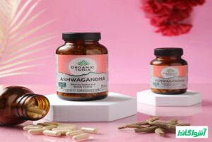  خرید آشواگاندا