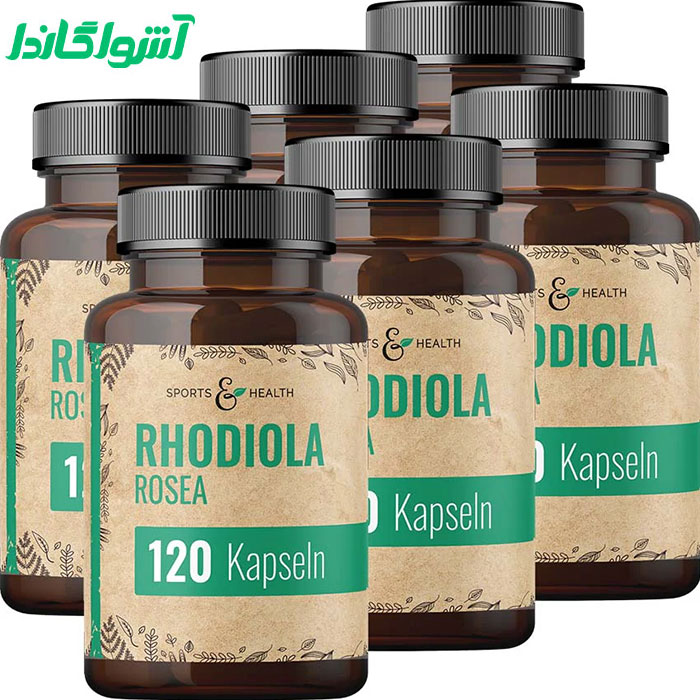 فواید رودیولا روزا اسپورت هلث 120 عددی
