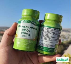 خرید آشواگاندا نیچر تروث