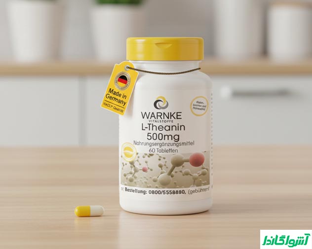 نقد و بررسی مکمل ال تیانین ورنکه برای کاهش استرس و اضطراب