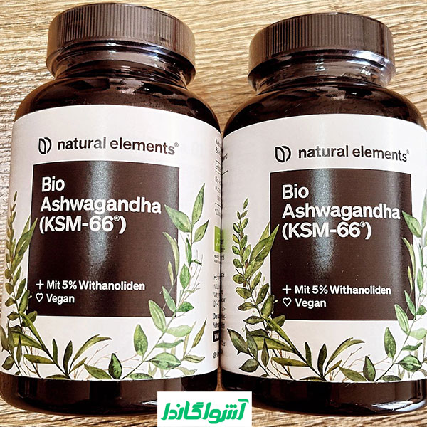 خرید مکمل گیاهی آشواگاندا