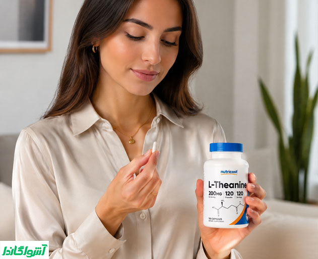فواید بی نظیر ال تیانین برای سلامتی