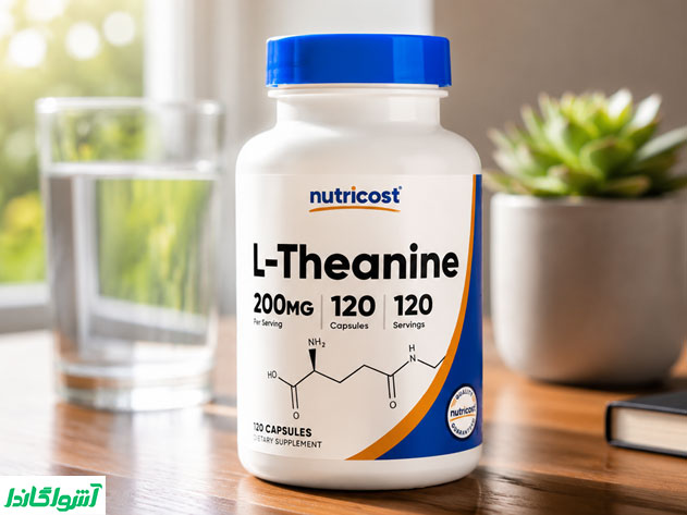 ویژگی ها و فواید کلیدی ال تیانین نوتریکاست